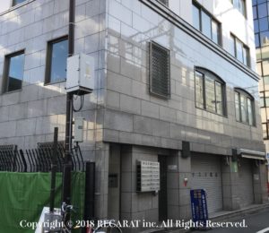 鑑別書　鑑定書　料金