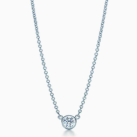 エルサ・ペレッティダイヤモンドバイザヤードペンダント