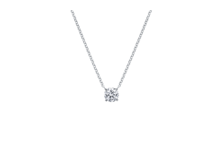 ラウンド・ソリティア・ペンダント