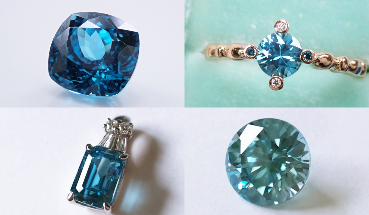 ブルージルコン