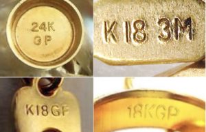 金とメッキの見分け方