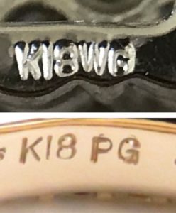 金とメッキの見分け方