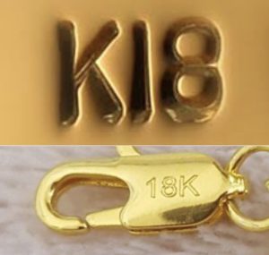 金とメッキの見分け方