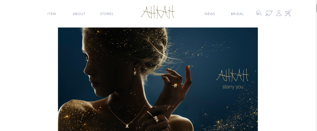 AHKAH webサイトTOP