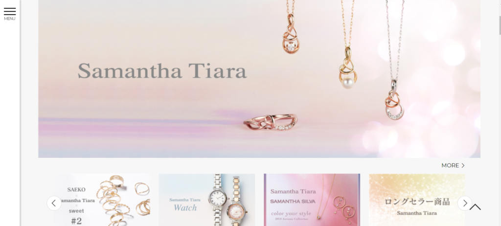 Samantha Tiara webサイト TOP