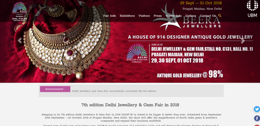 デリージュエリー＆ジェムフェア公式サイトTOP