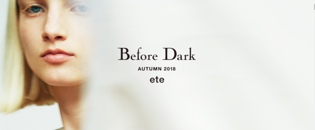 ete webサイト TOP