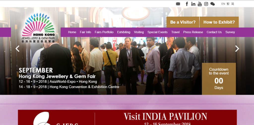香港ジュエリー＆ジェムフェア公式サイトTOP