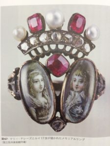 マリーアントワネットの指輪