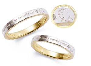 ディズニーコレクション くまのプーさん ペアリング