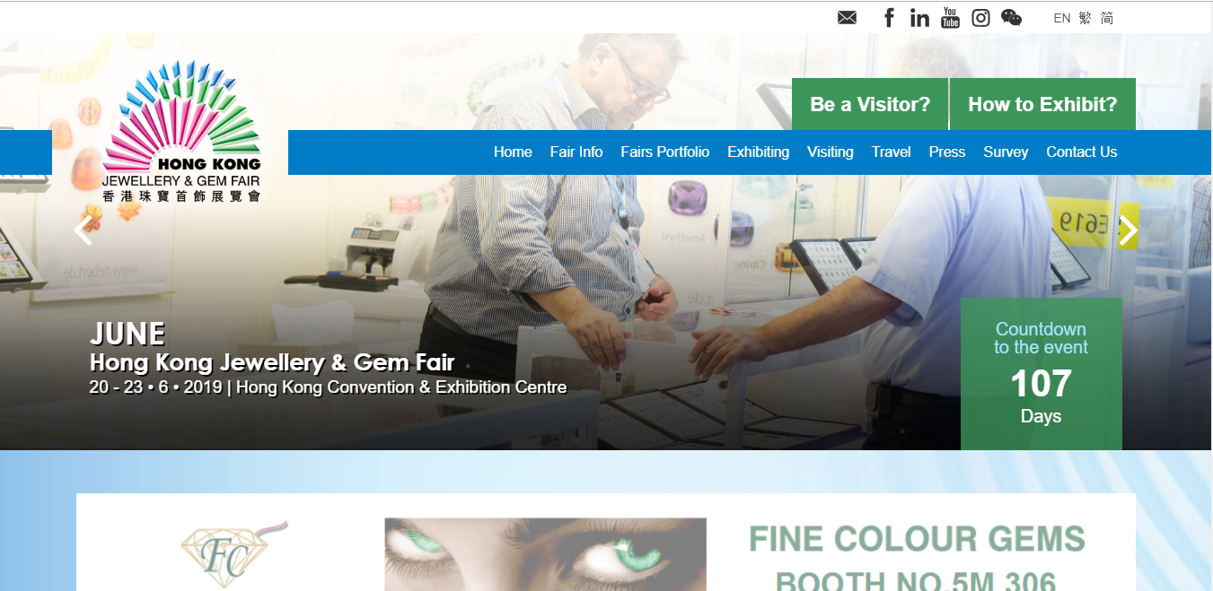 香港ジュエリー&ジェムフェア公式サイト
