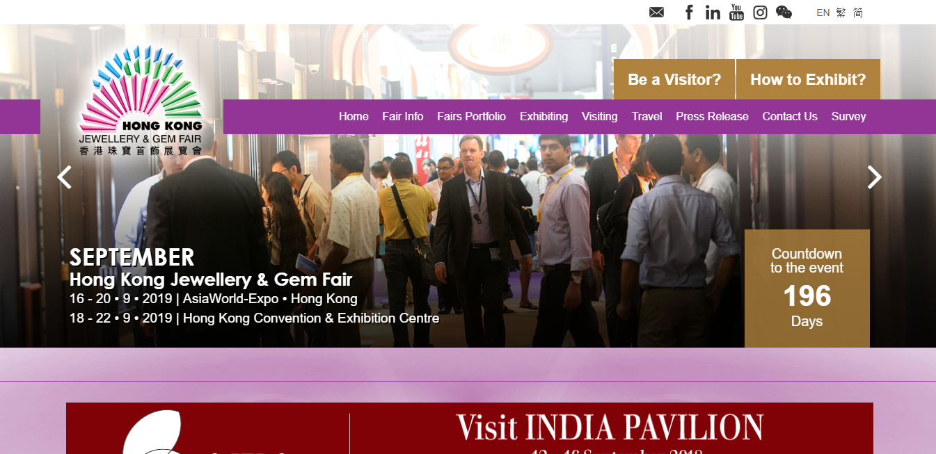 香港ジュエリー&ジェムフェア 秋公式サイト