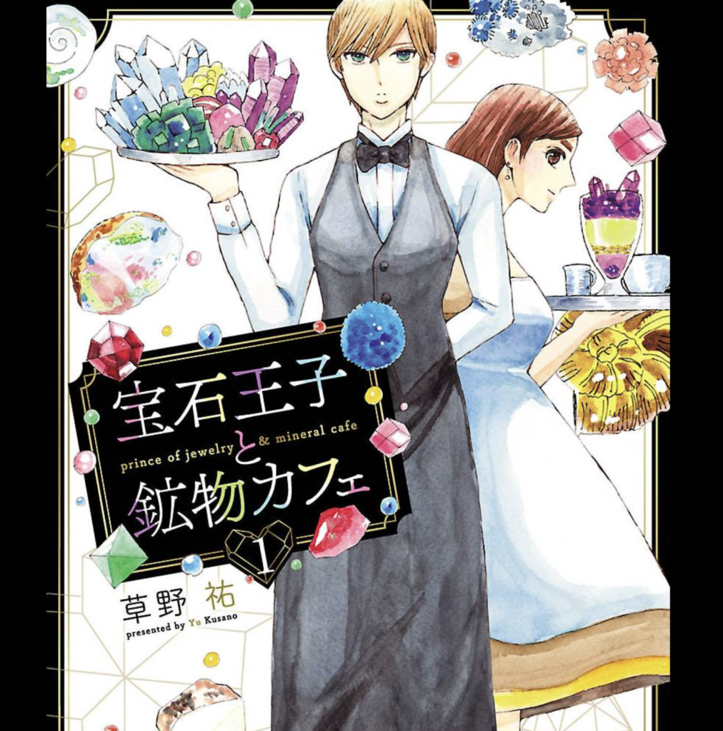 購入はコチラから：https://www.amazon.co.jp//dp/B07R64GS1G/ 