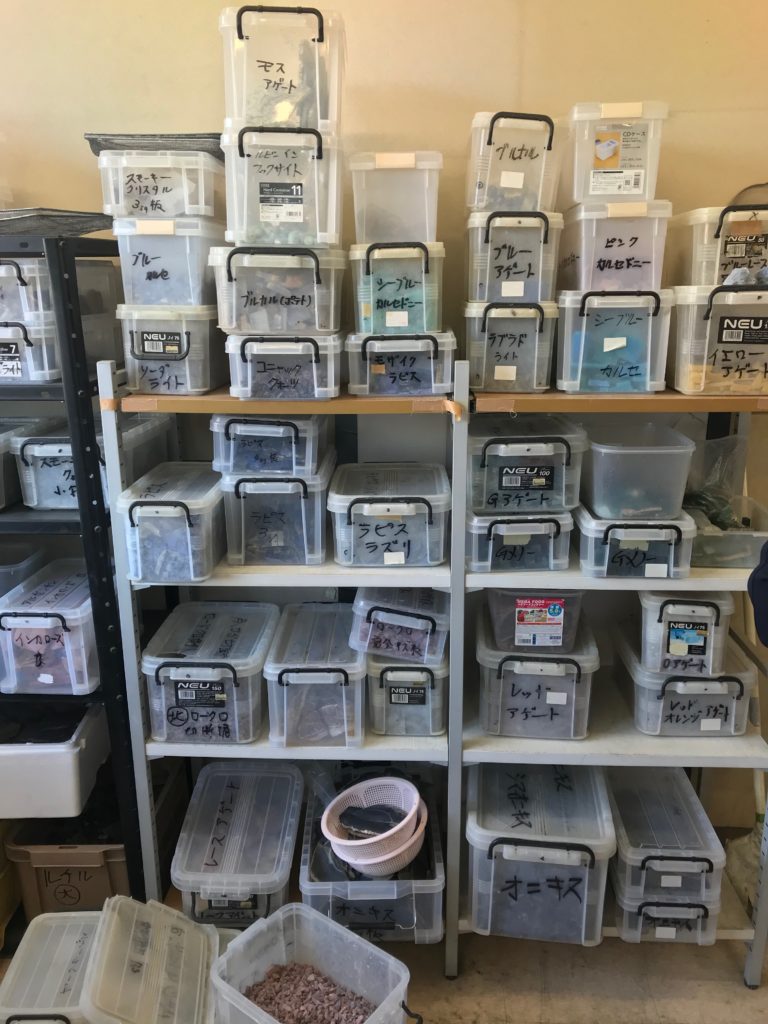 宝石　原石　保管