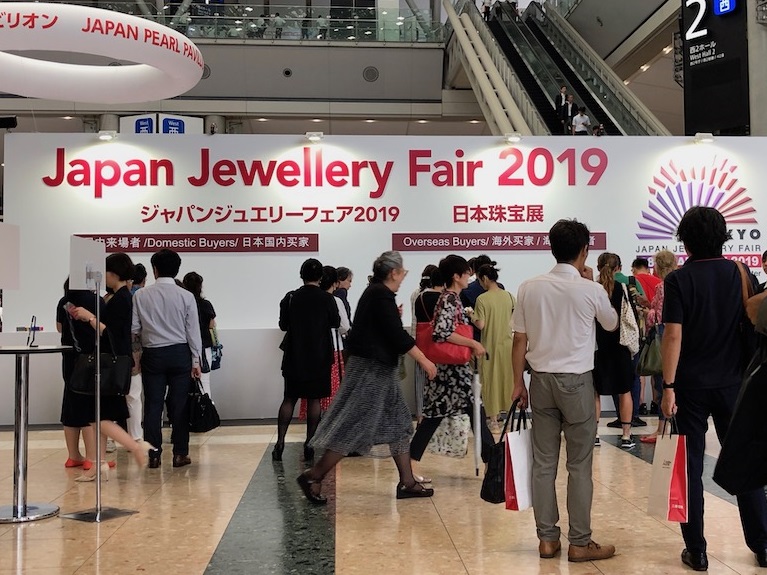 ジャパンジュエリーフェア2019　JJF