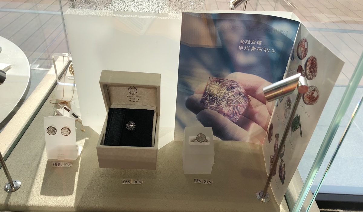 山梨ジュエリーミュージアム　ショップ