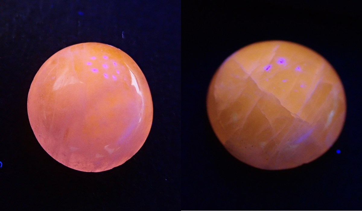 ソーダライト　ハックマナイト　ルース