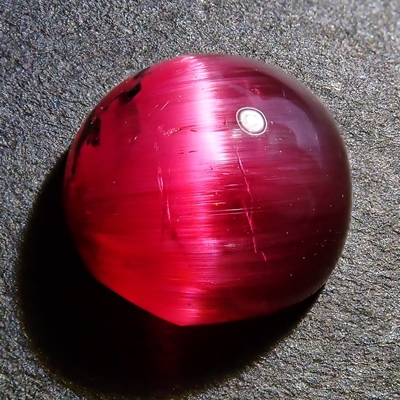 トルマリンキャッツアイ　ルース