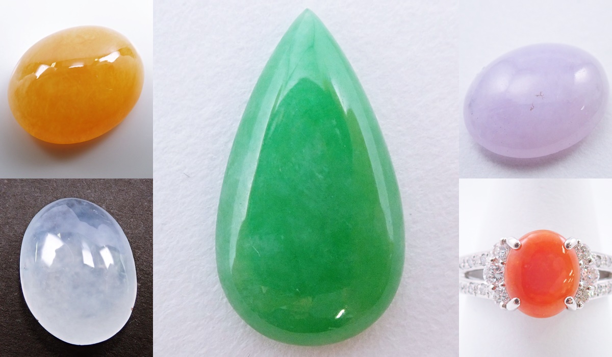 翡翠　ヒスイ　ジェダイト　ルース