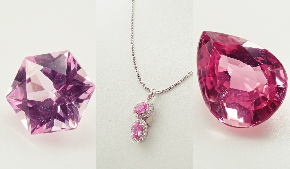 ピンクサファイア